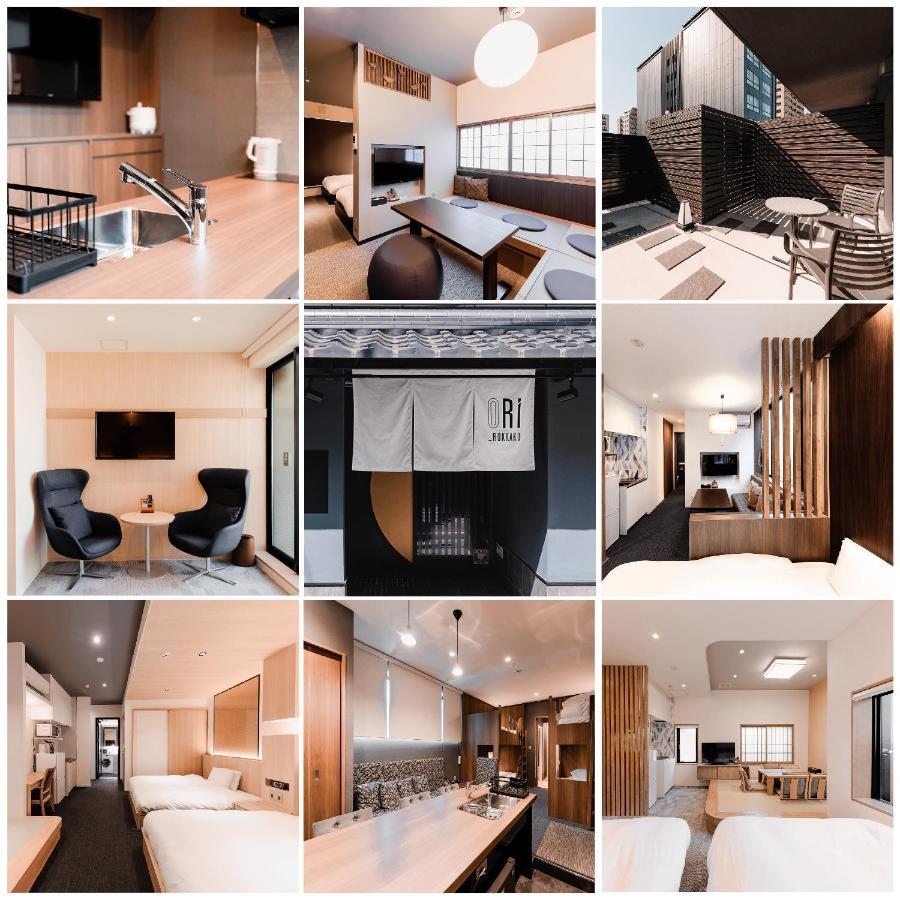 ORI Rokkaku Aparthotel Kyoto Exterior foto